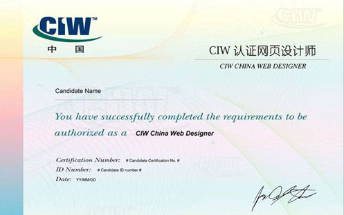CIWJ(rn)CW(wng)(y)O(sh)Ӌ(j)