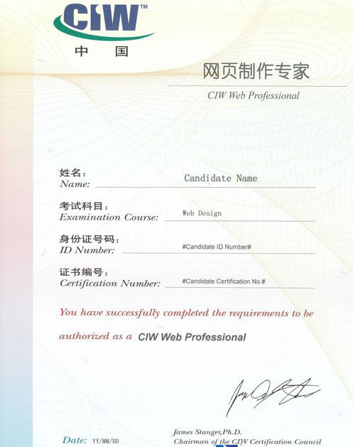 CIWJ(rn)CW(wng)(y)