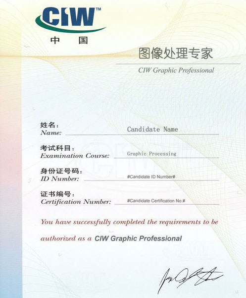CIWJ(rn)CD̎팣