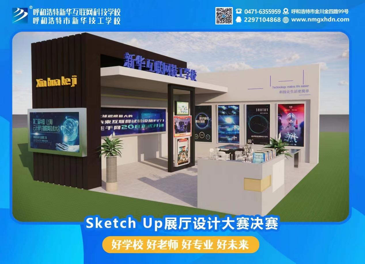 W(xu)(x)3Dmaxʲôþ͘I(y)᣿
