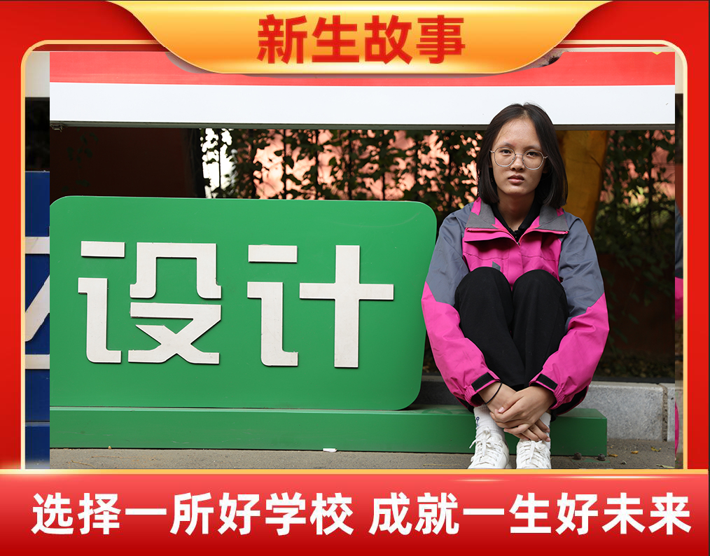 贷 | eǸ_־