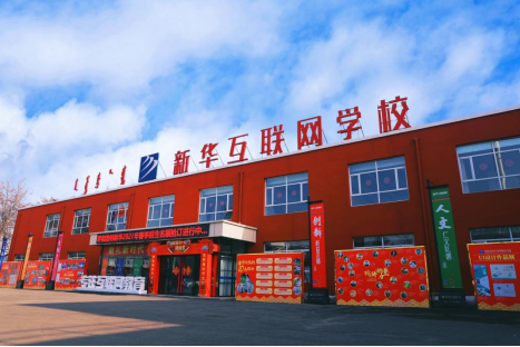 ƷW(xu)(ji)p11M޶ëW(xu)жYֻ