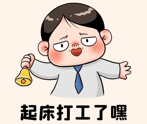 ĩˡҪeнAߴTg(sh)
