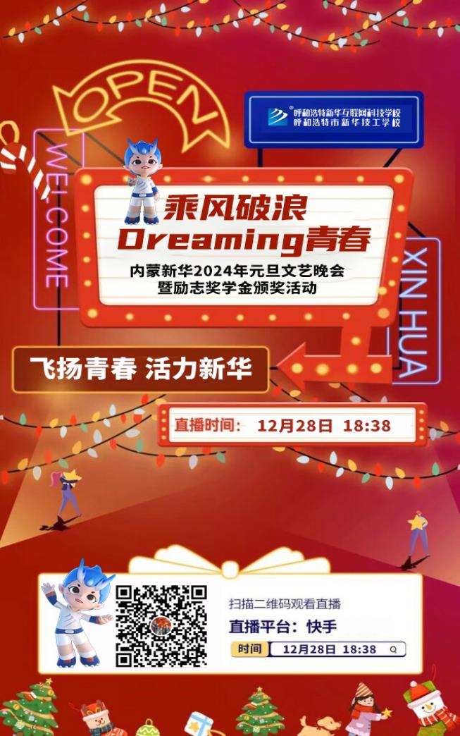 (hu)A(y)حL(fng)ˡDreamingഺAԪ(hu)gӭĵ(li)